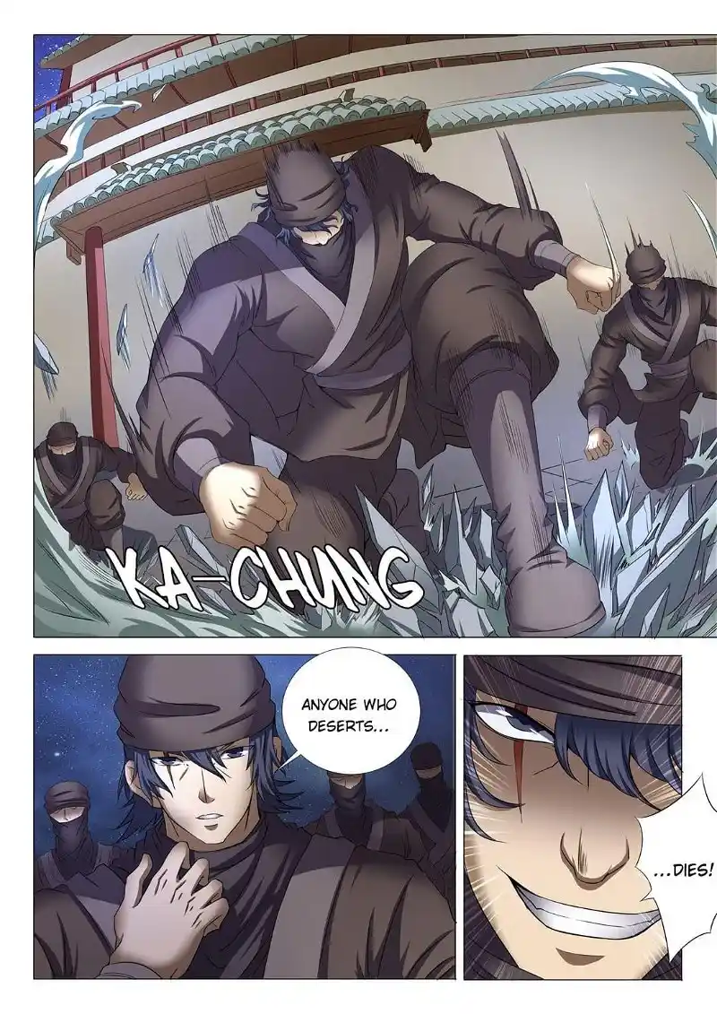 God Of Martial Arts Chapter 64