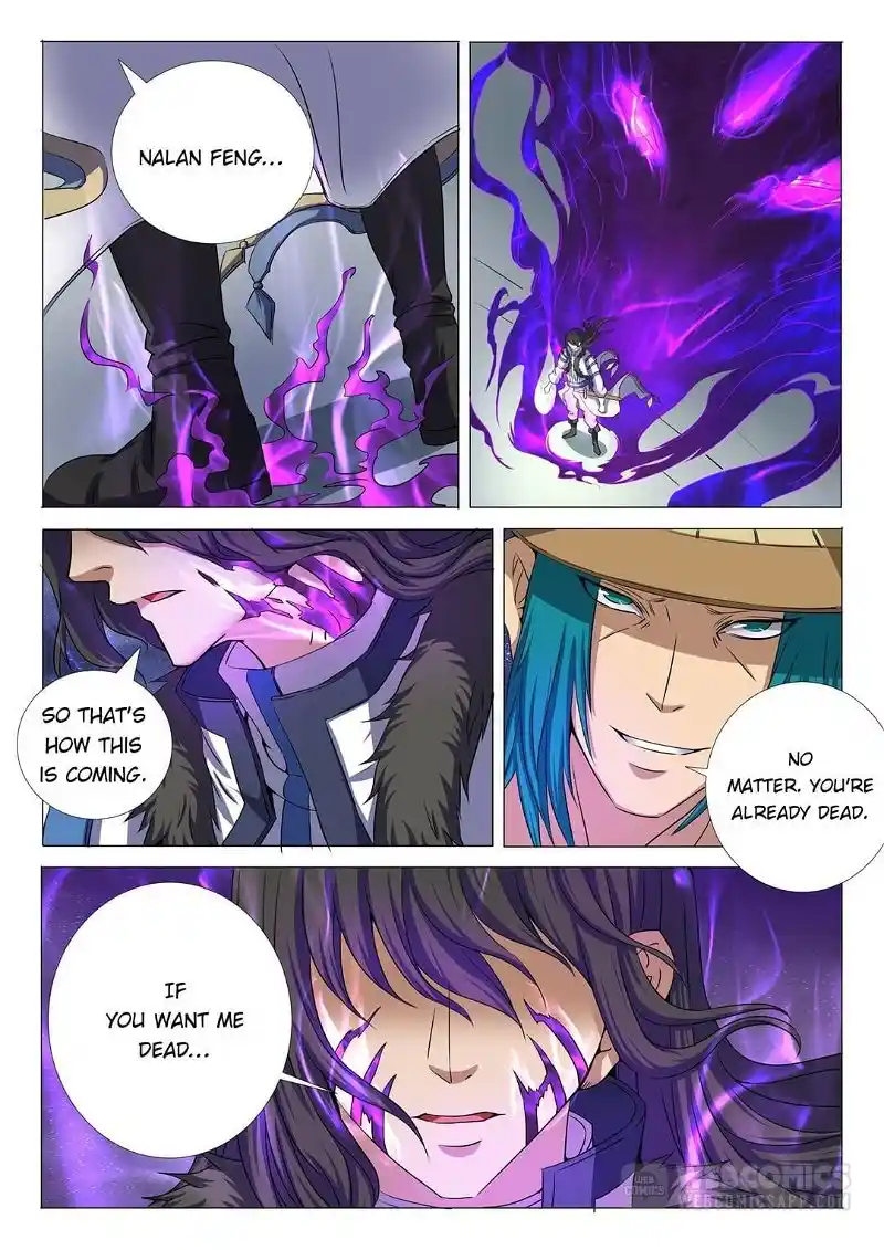 God Of Martial Arts Chapter 65