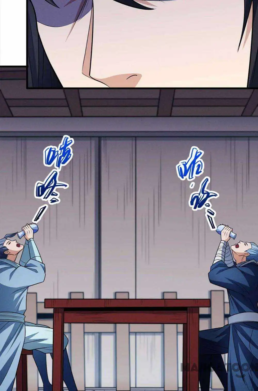 God Of Martial Arts Chapter 669