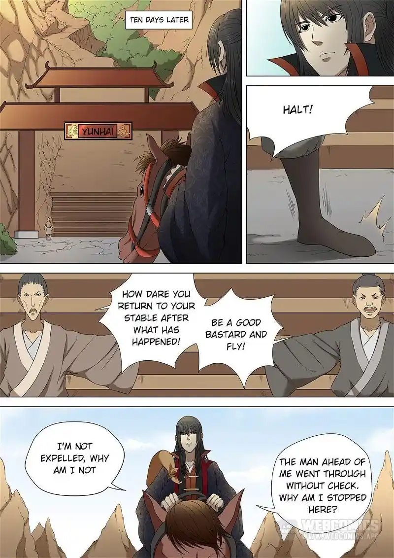 God Of Martial Arts Chapter 7