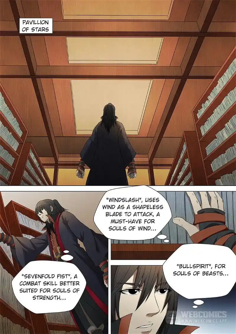 God Of Martial Arts Chapter 7