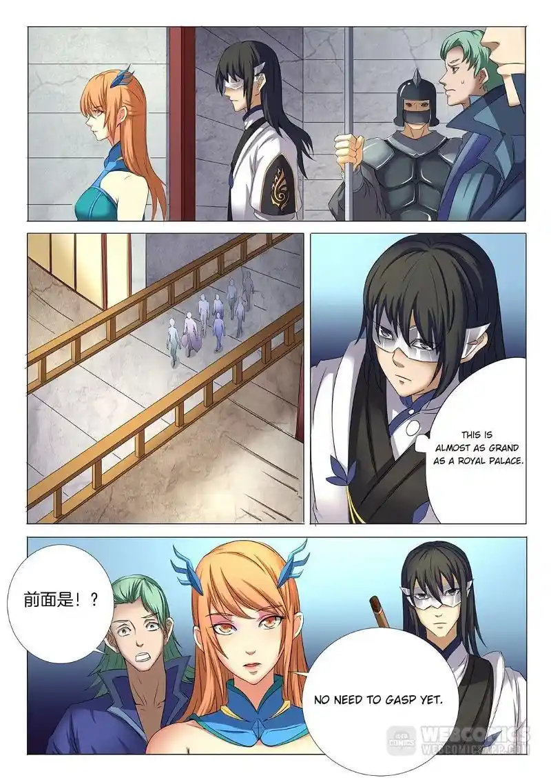 God Of Martial Arts Chapter 71