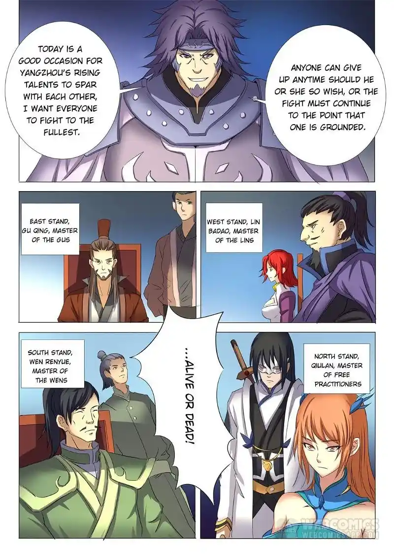 God Of Martial Arts Chapter 71