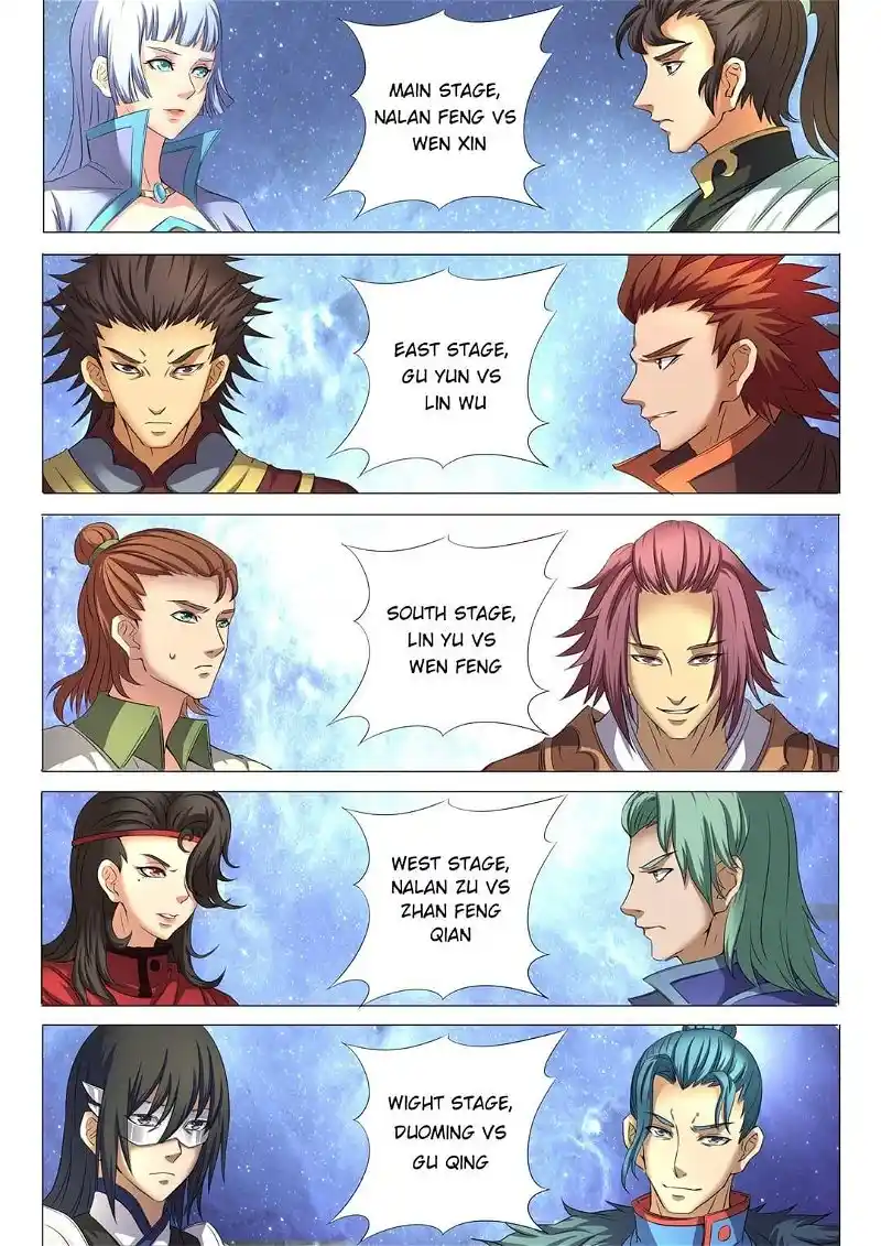 God Of Martial Arts Chapter 71