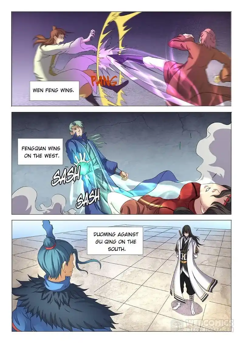 God Of Martial Arts Chapter 72