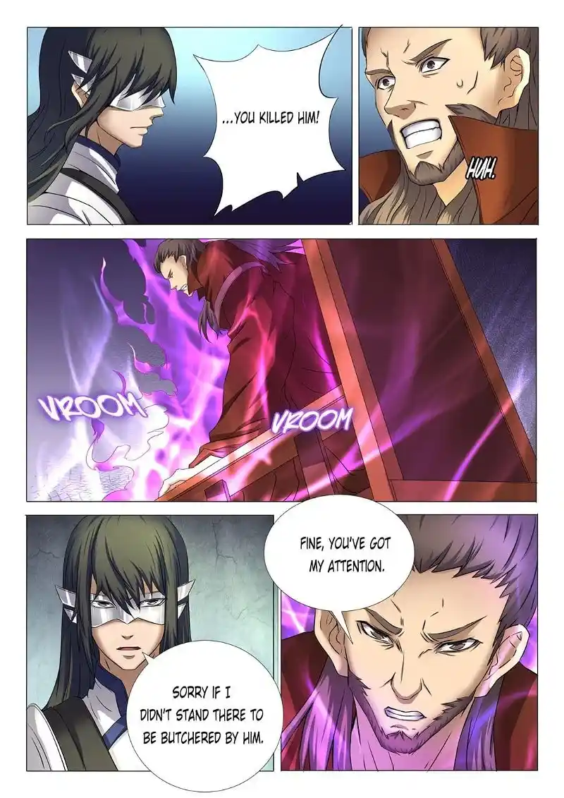 God Of Martial Arts Chapter 73