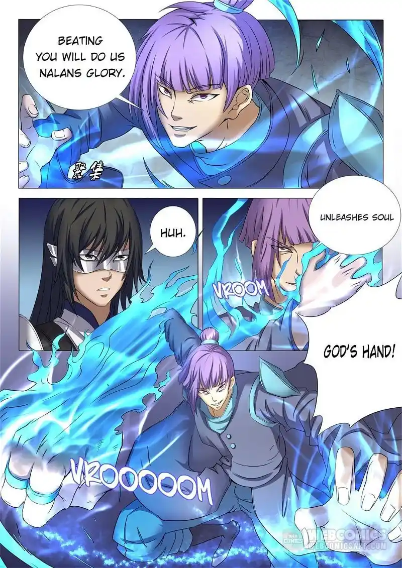 God Of Martial Arts Chapter 73