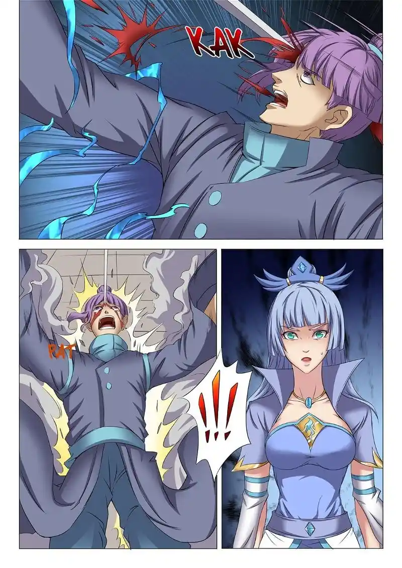 God Of Martial Arts Chapter 73