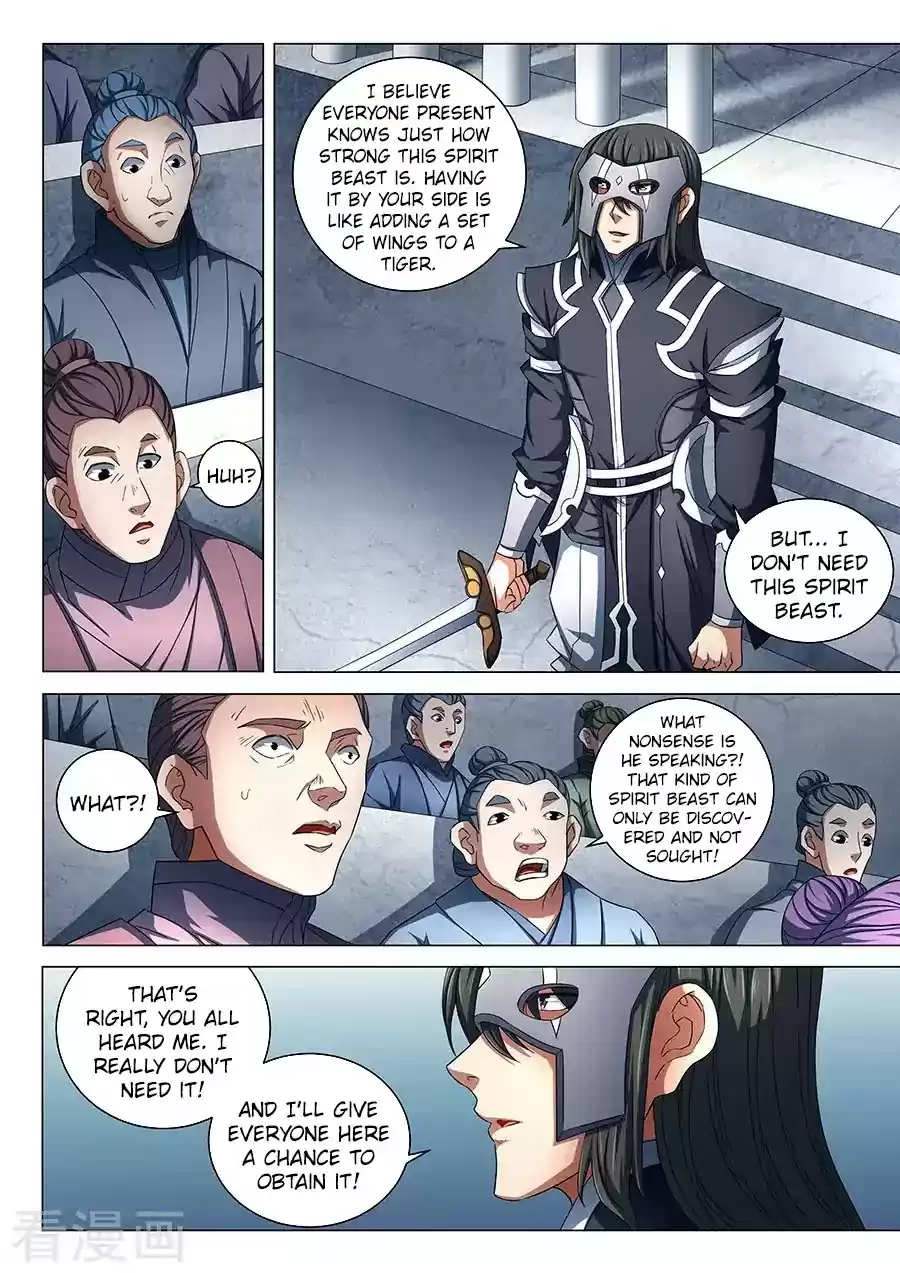 God of Martial Arts Chapter 82.1: The Auction