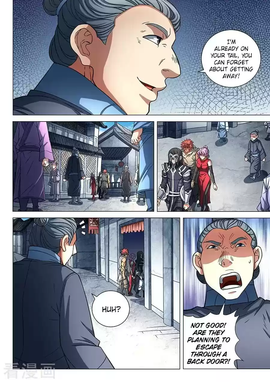 God of Martial Arts Chapter 84.1: