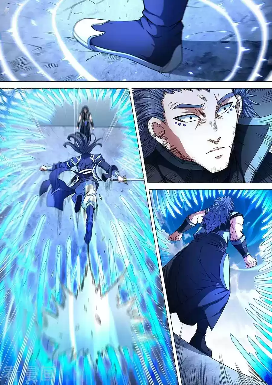 God of Martial Arts Chapter 86.3: