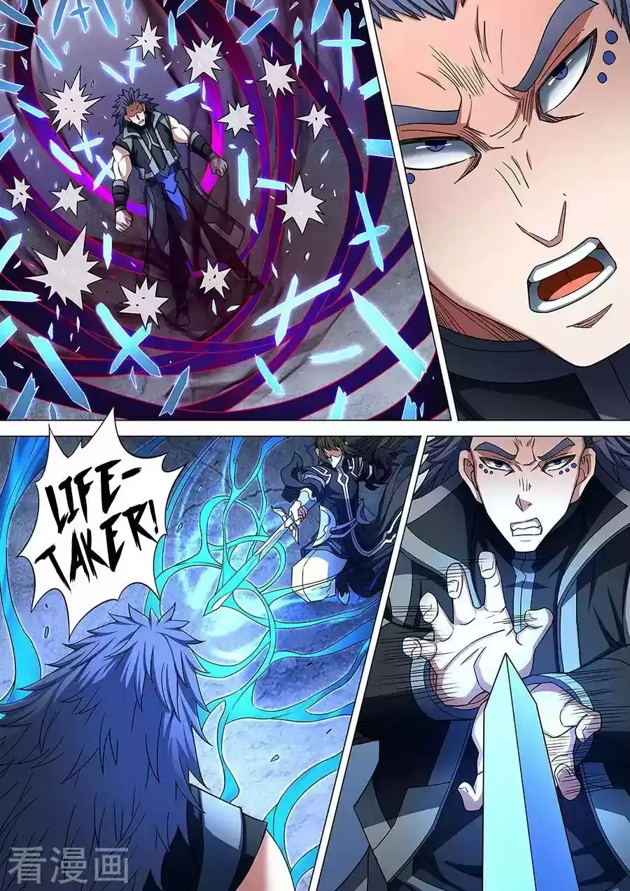 God of Martial Arts Chapter 86.3: