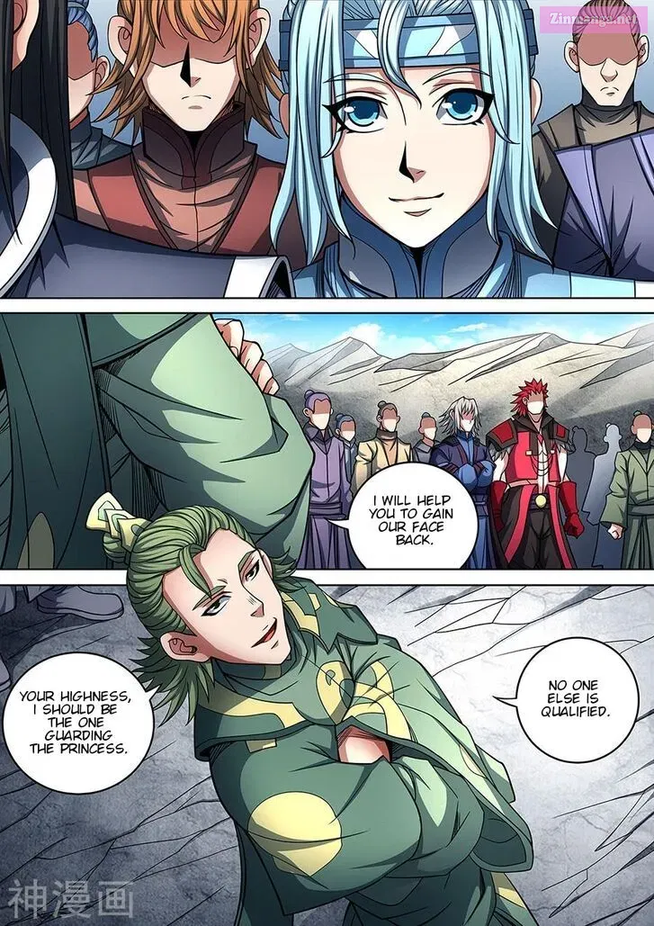 God Of Martial Arts Chapter 91.4