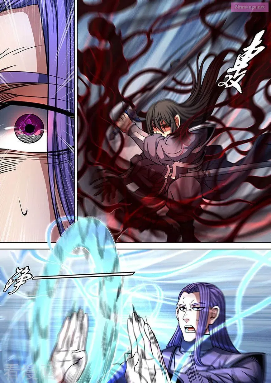 God Of Martial Arts Chapter 95.4