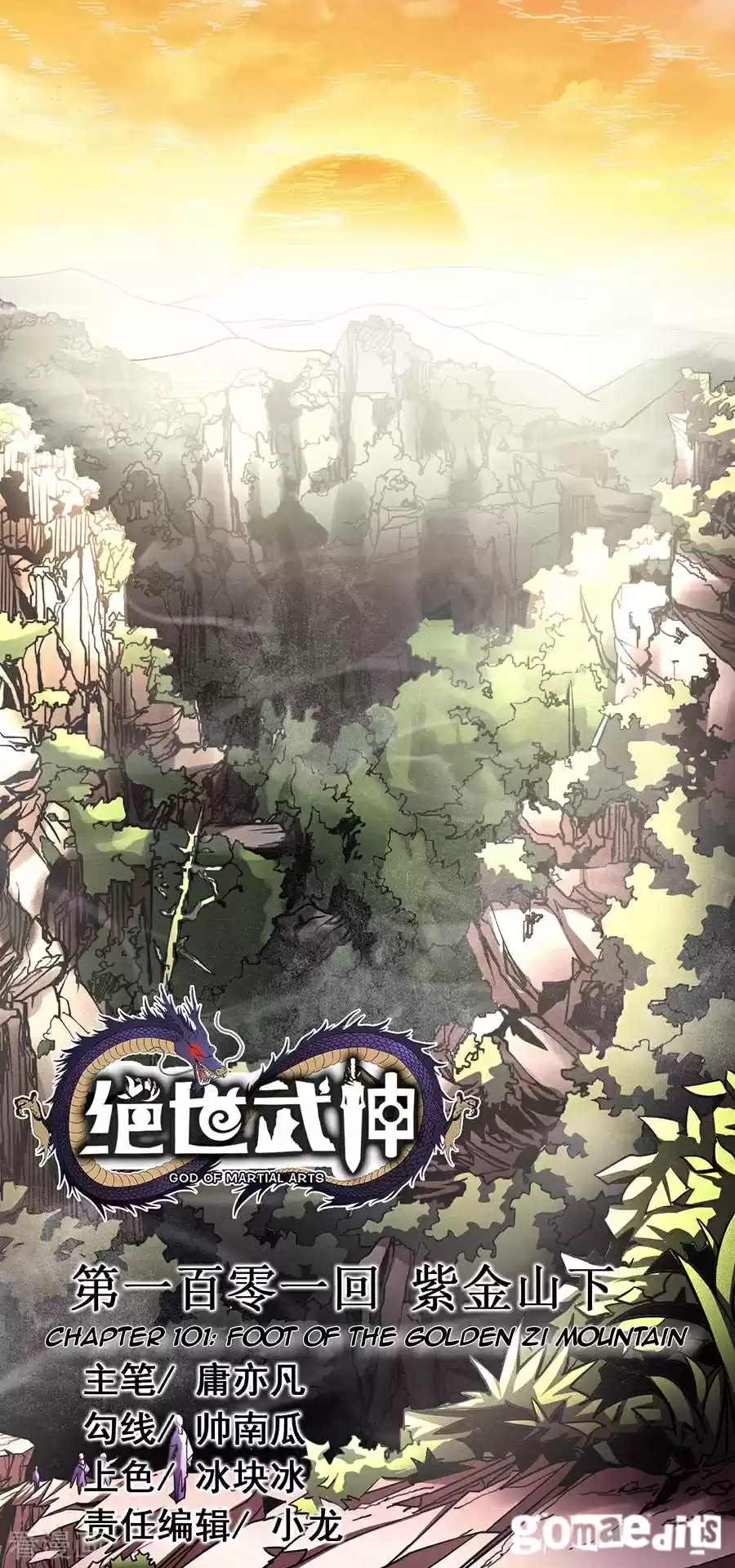 God of Martial Arts Vol. 2 Ch. 101.2 Foot Of The Golden Zi Mountain(2)