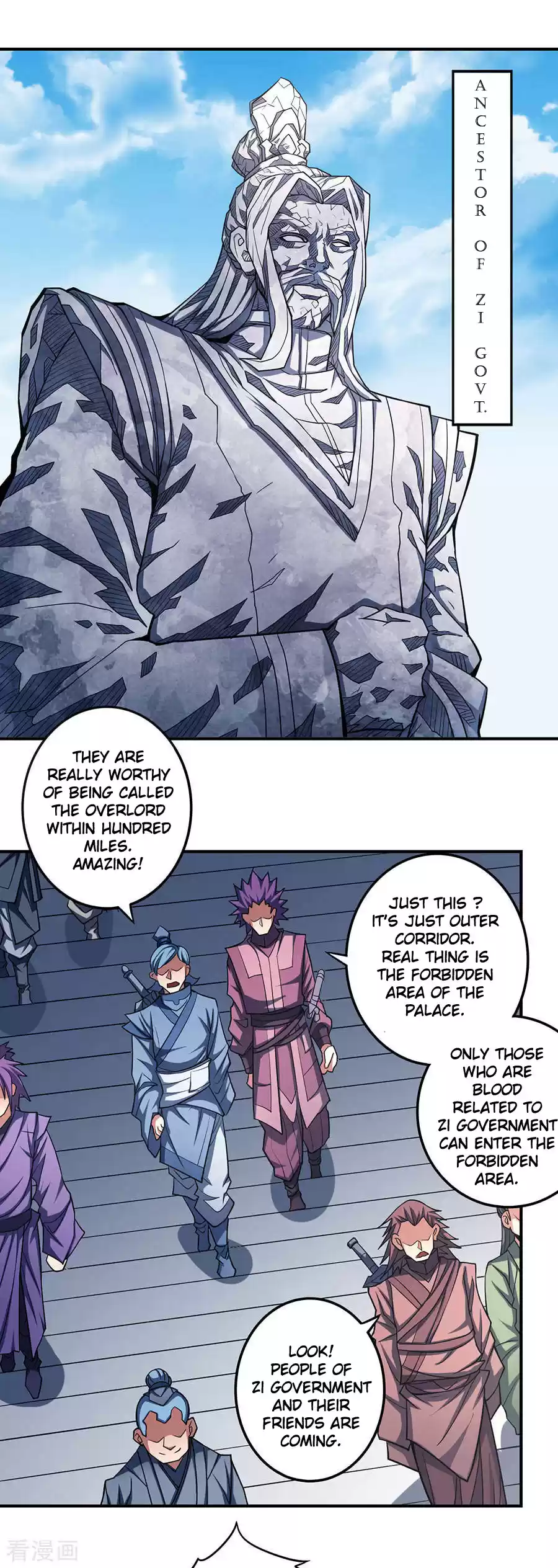 God of Martial Arts Vol. 2 Ch. 103.1 Not Worthy Of A Sword