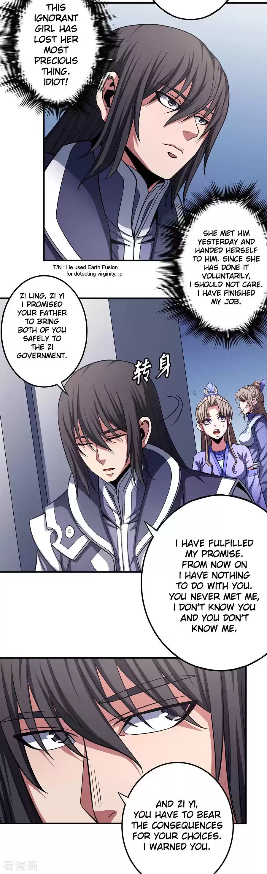 God of Martial Arts Vol. 2 Ch. 103.1 Not Worthy Of A Sword