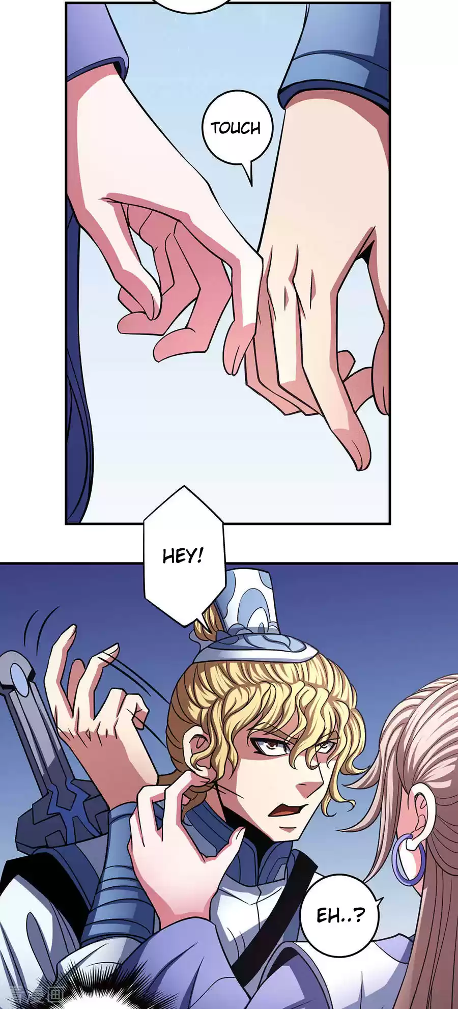 God of Martial Arts Vol. 2 Ch. 103.1 Not Worthy Of A Sword