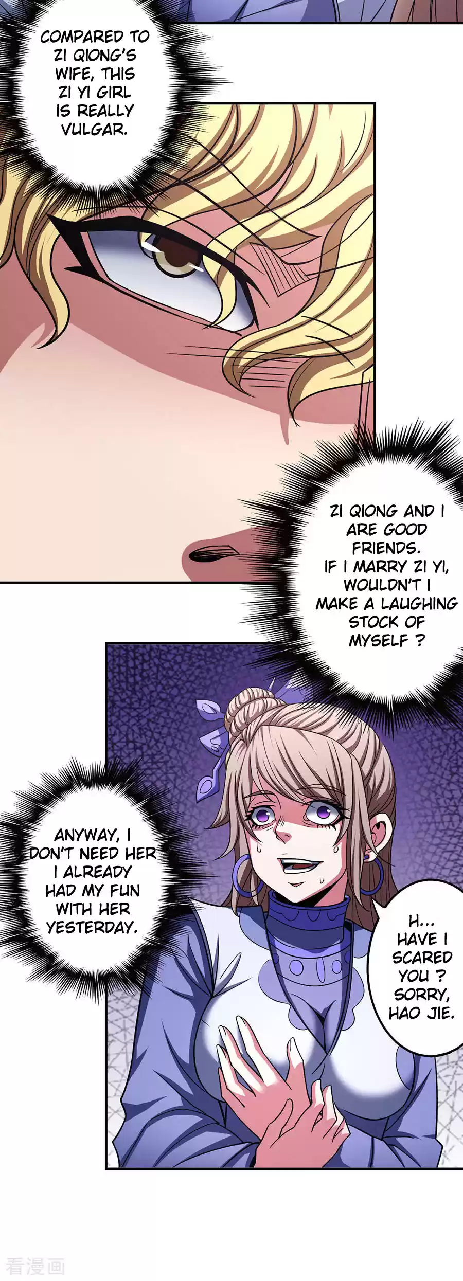 God of Martial Arts Vol. 2 Ch. 103.1 Not Worthy Of A Sword