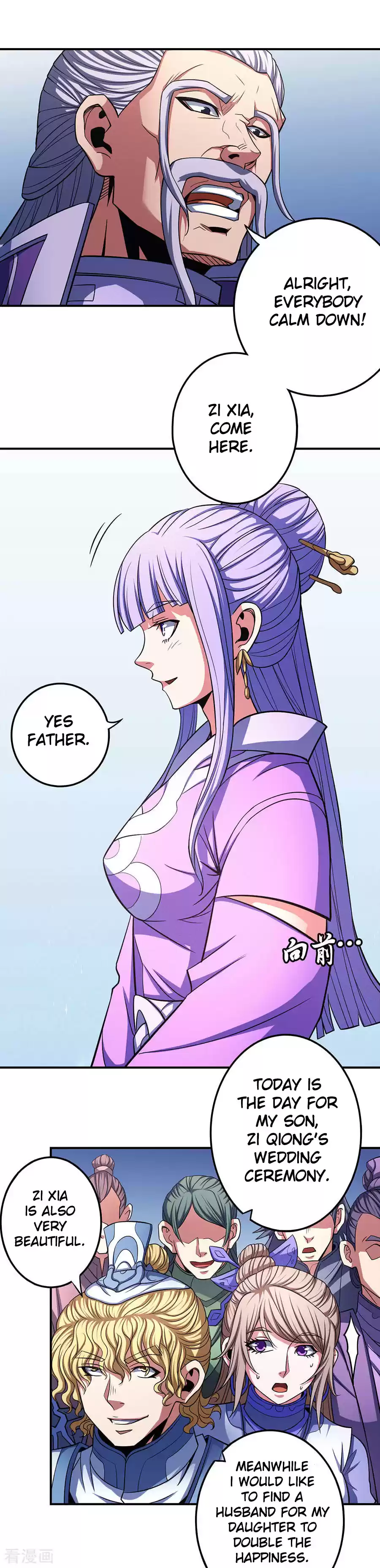 God of Martial Arts Vol. 2 Ch. 103.1 Not Worthy Of A Sword