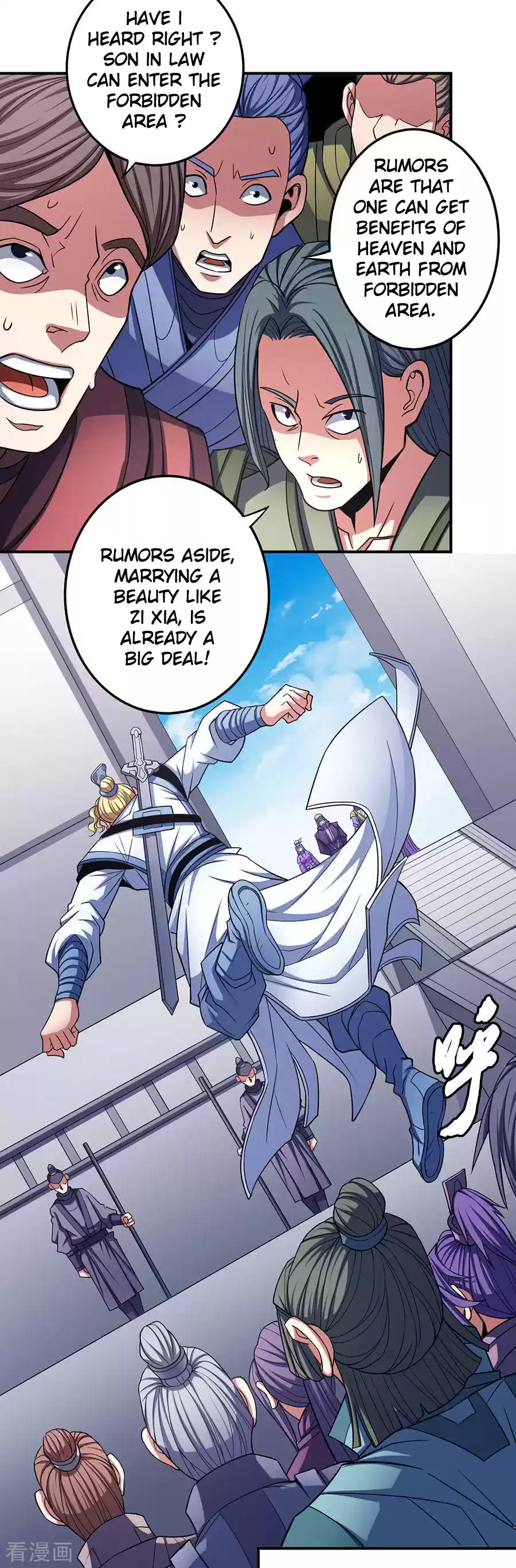 God of Martial Arts Vol. 2 Ch. 103.1 Not Worthy Of A Sword