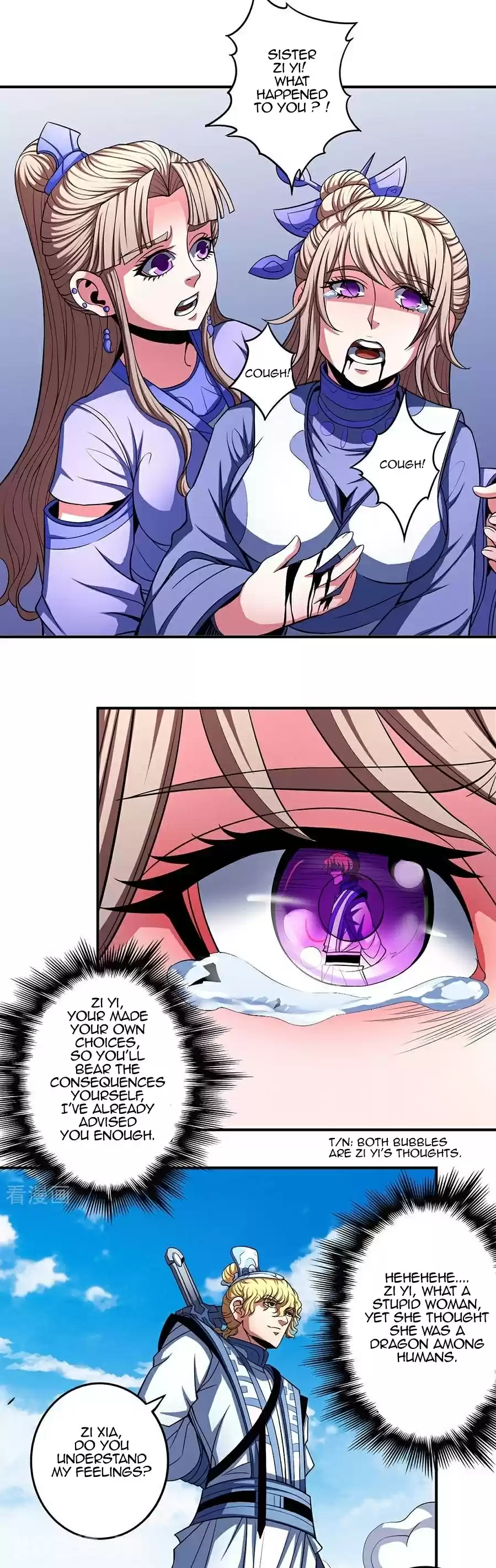 God of Martial Arts Vol. 2 Ch. 103.2 Not Worthy To Hold A Sword(2)