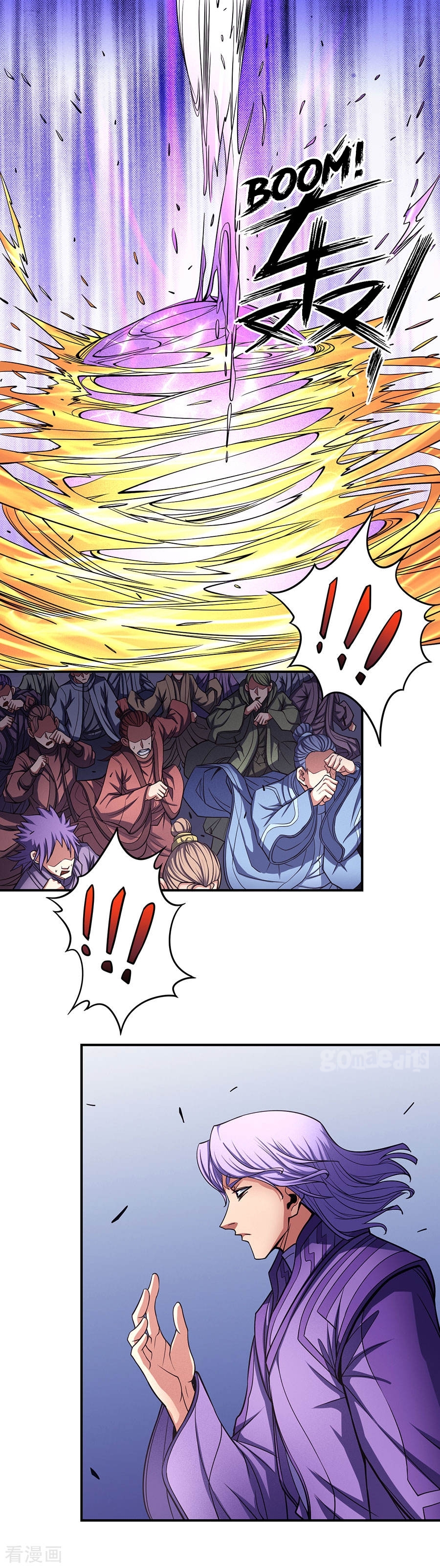 God of Martial Arts Vol. 2 Ch. 105.2 The Sword Of The Rising Sun (2)