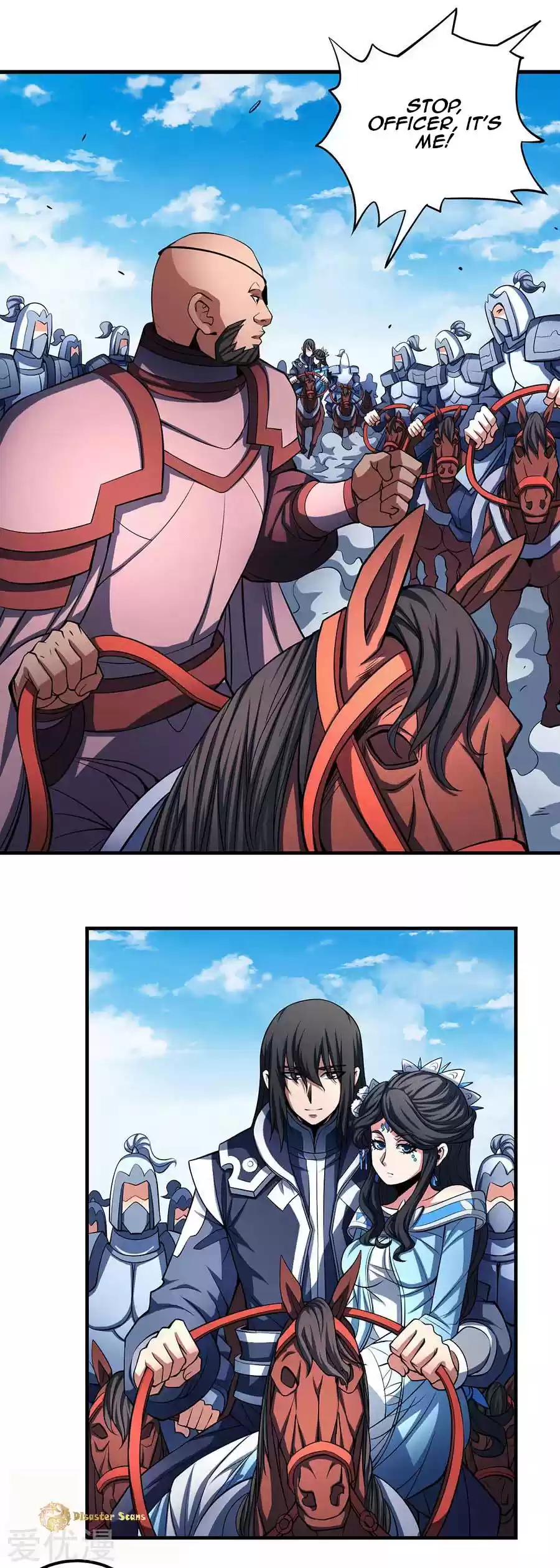 God of Martial Arts Vol. 2 Ch. 109.1