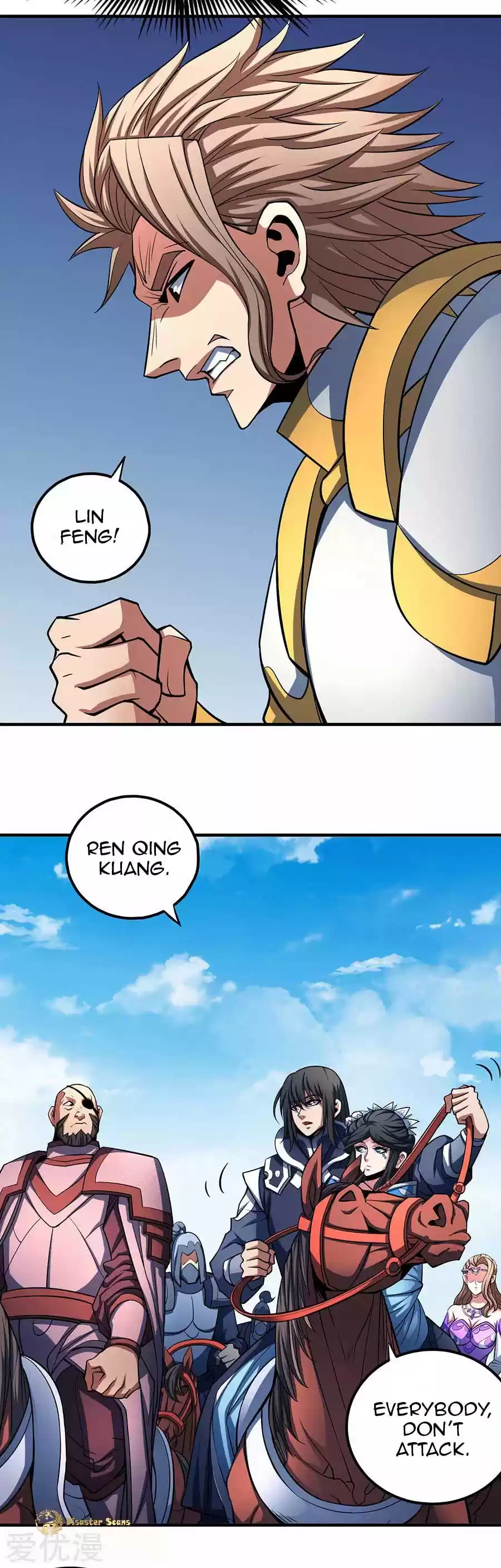 God of Martial Arts Vol. 2 Ch. 109.1