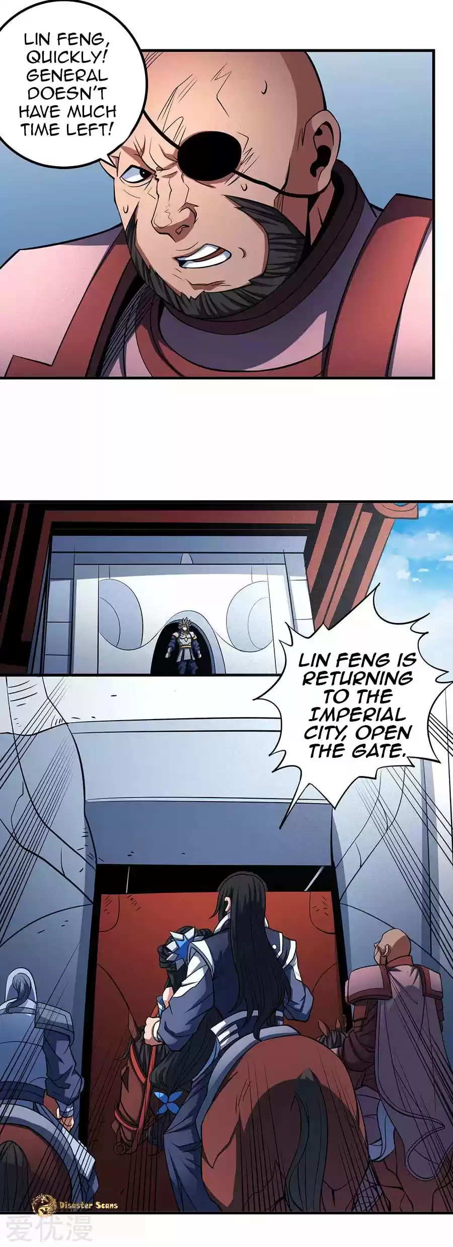 God of Martial Arts Vol. 2 Ch. 109.1