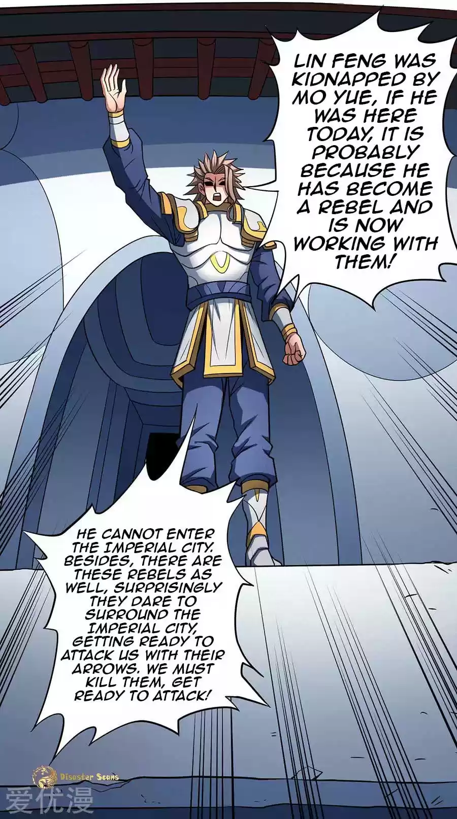 God of Martial Arts Vol. 2 Ch. 109.1