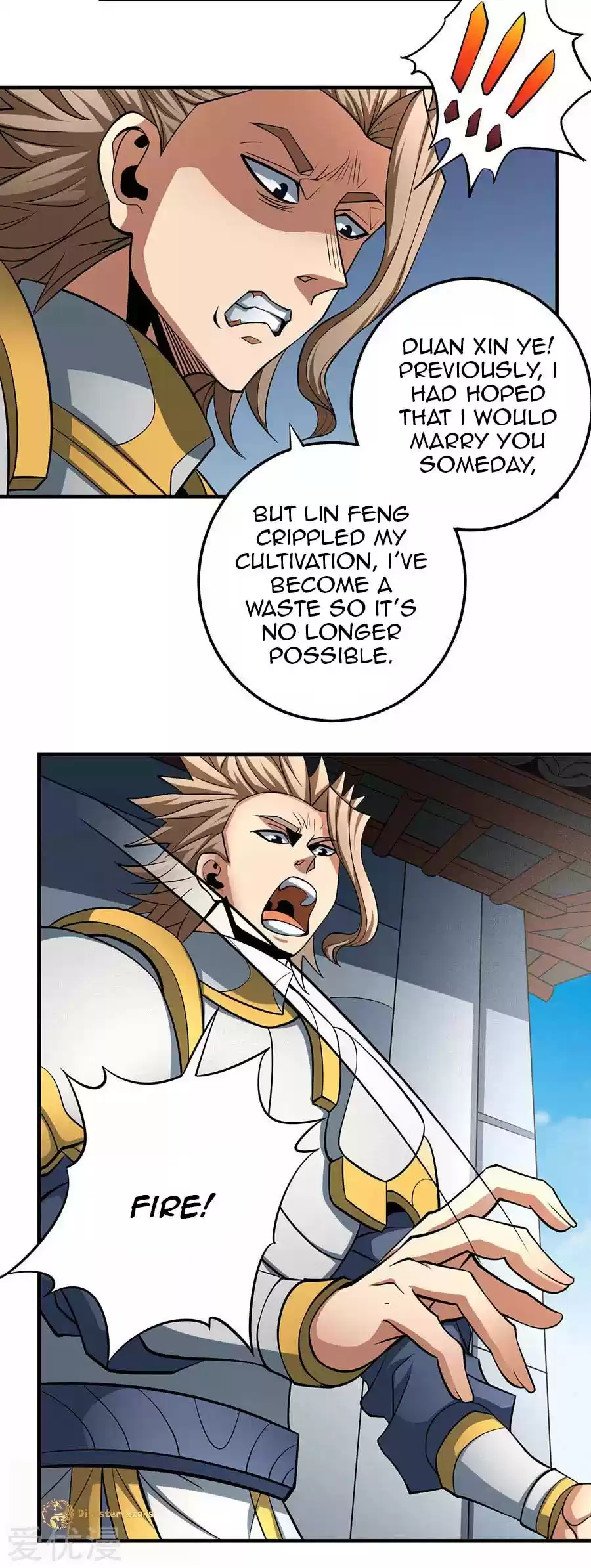 God of Martial Arts Vol. 2 Ch. 109.1