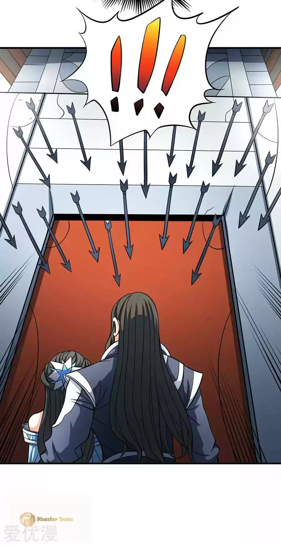 God of Martial Arts Vol. 2 Ch. 109.1