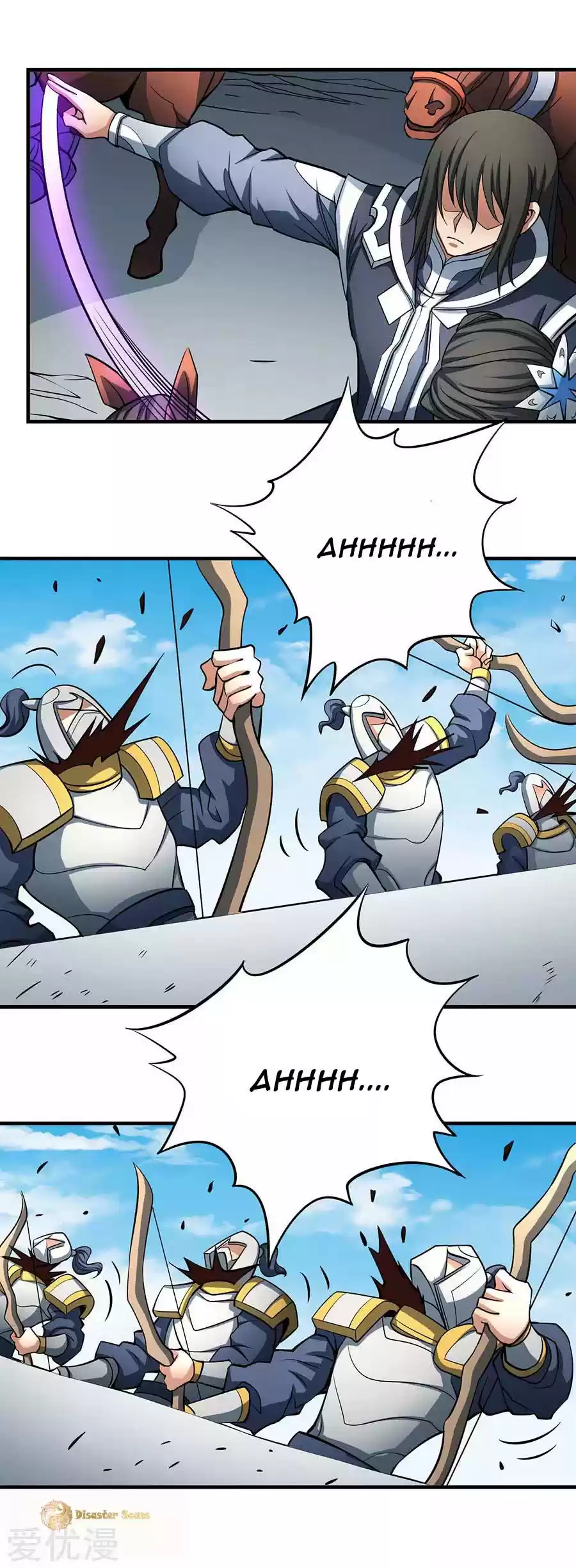 God of Martial Arts Vol. 2 Ch. 109.1