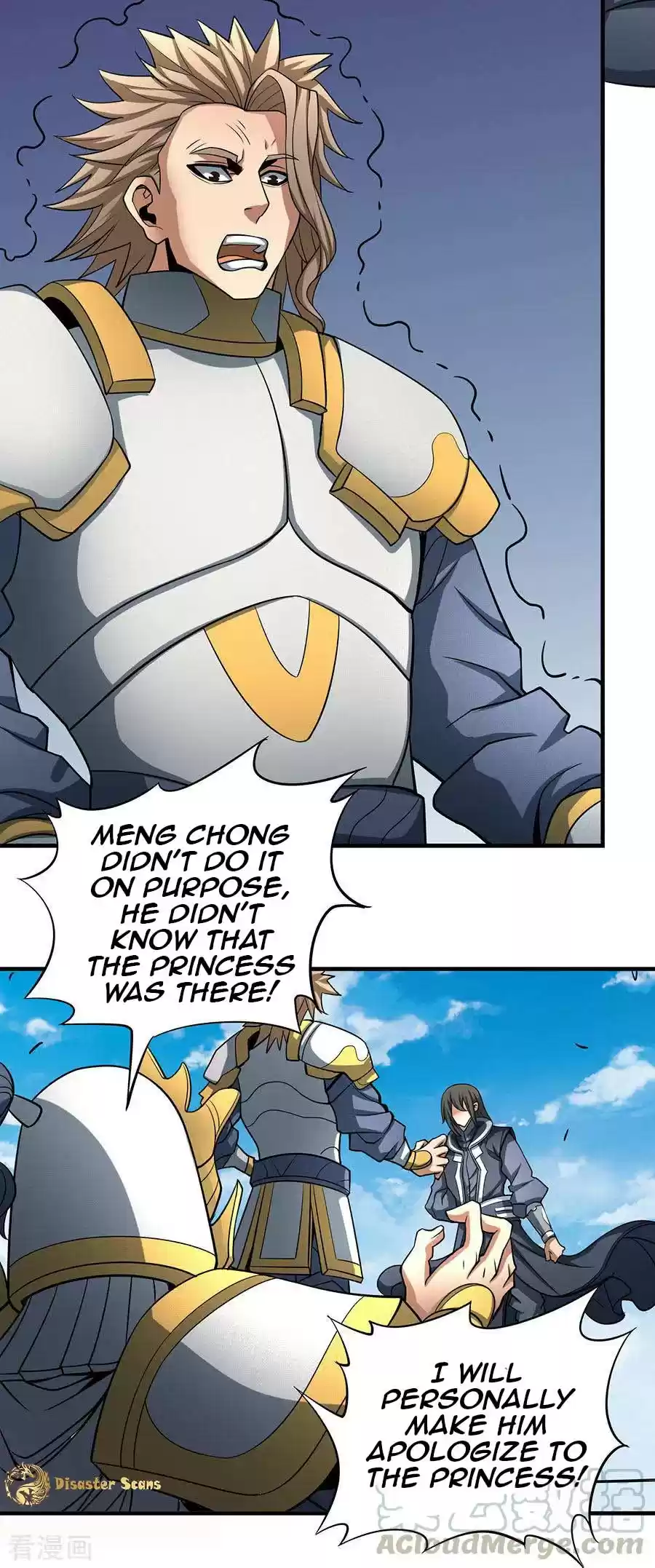 God of Martial Arts Vol. 2 Ch. 109.1