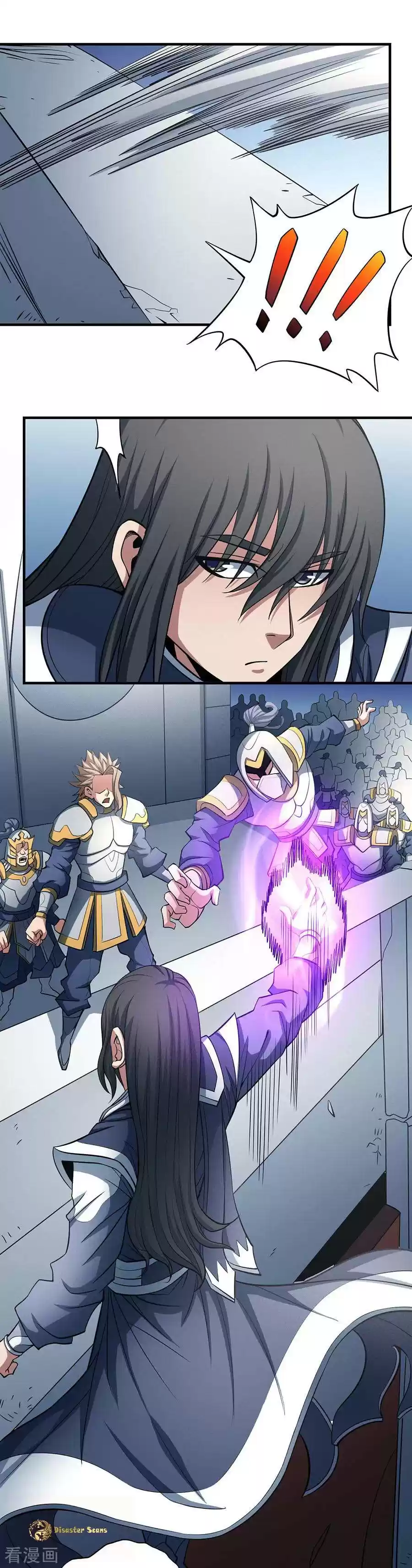 God of Martial Arts Vol. 2 Ch. 109.2