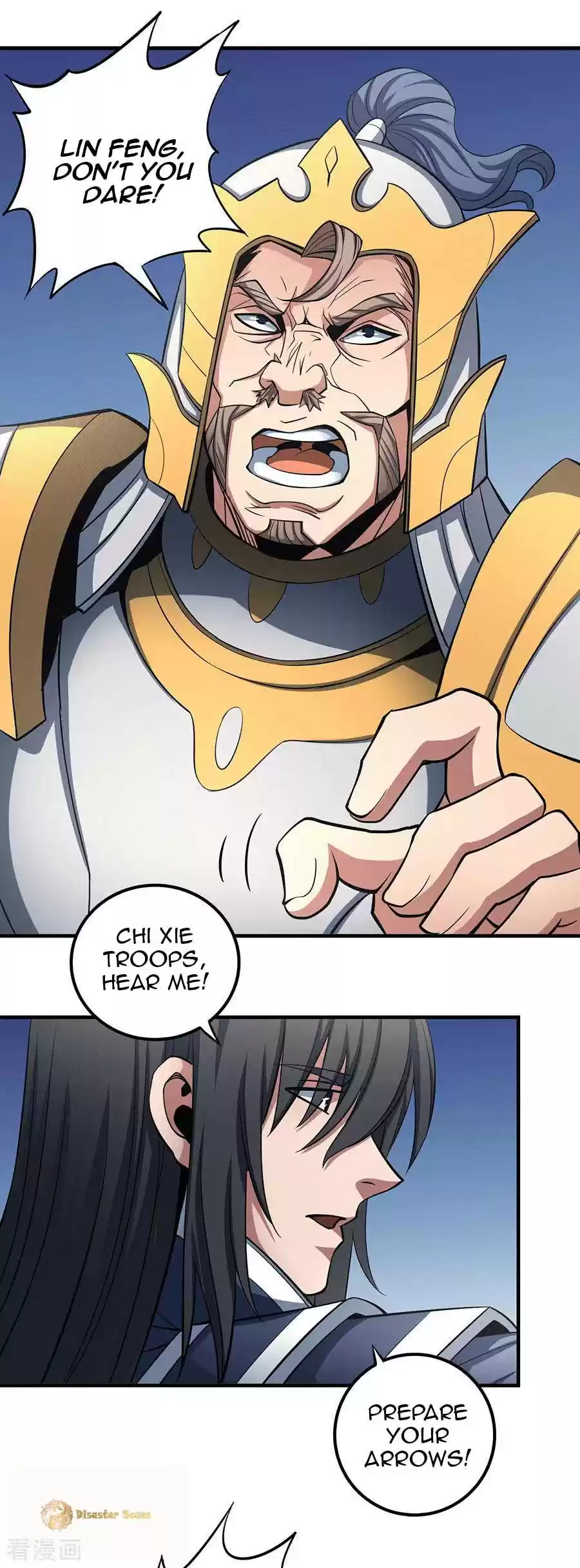 God of Martial Arts Vol. 2 Ch. 109.2