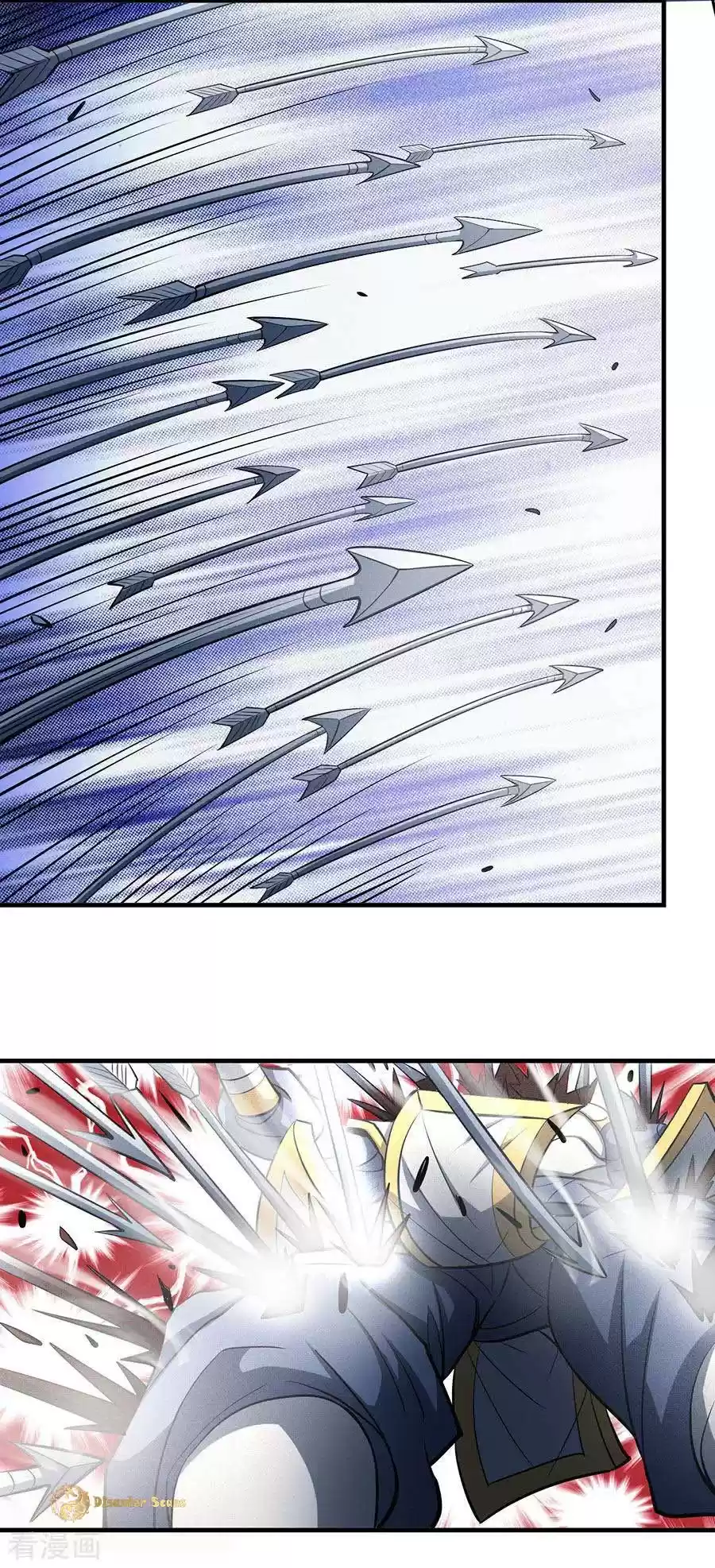 God of Martial Arts Vol. 2 Ch. 109.2