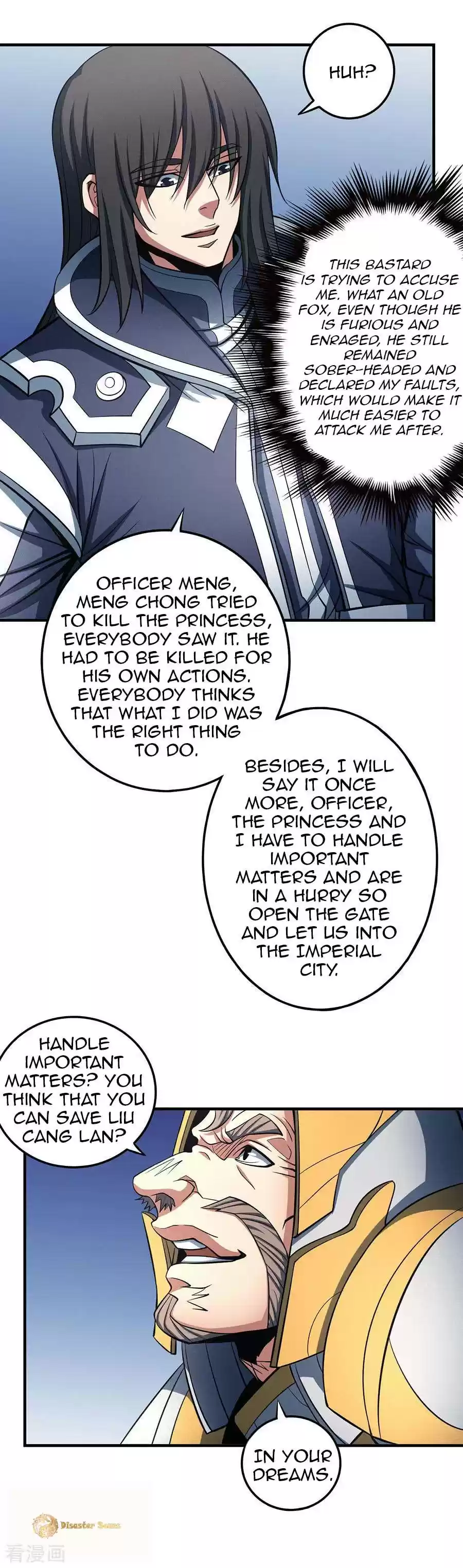 God of Martial Arts Vol. 2 Ch. 109.2