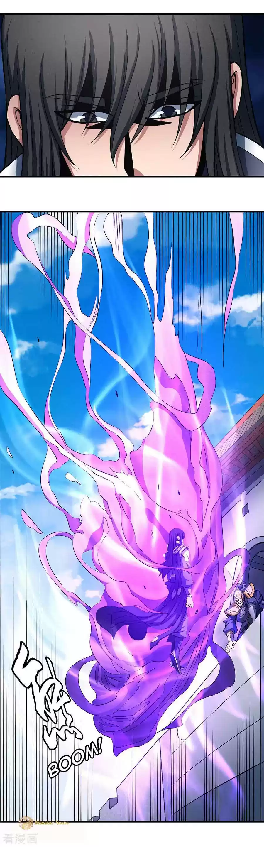 God of Martial Arts Vol. 2 Ch. 109.2