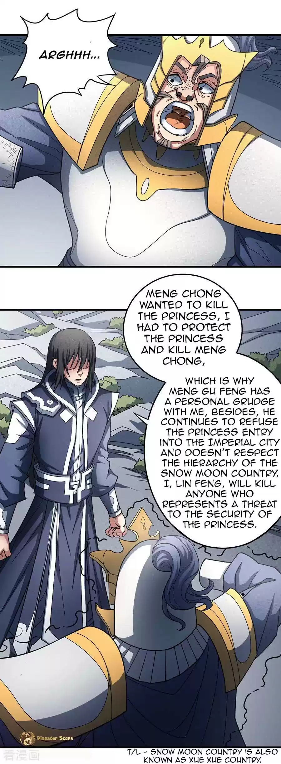 God of Martial Arts Vol. 2 Ch. 109.2