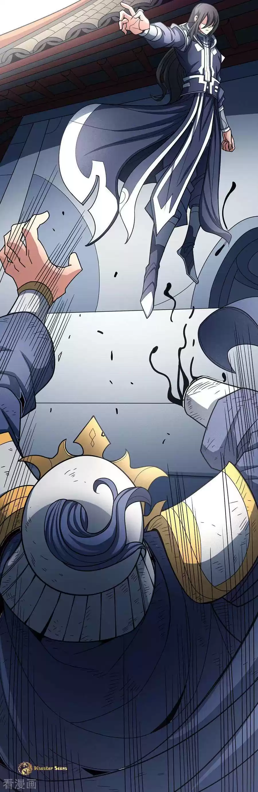 God of Martial Arts Vol. 2 Ch. 109.2