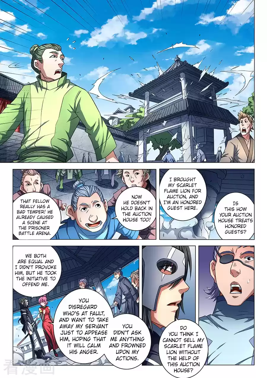 God of Martial Arts Vol.1 Chapter 83.1: Ba Dao
