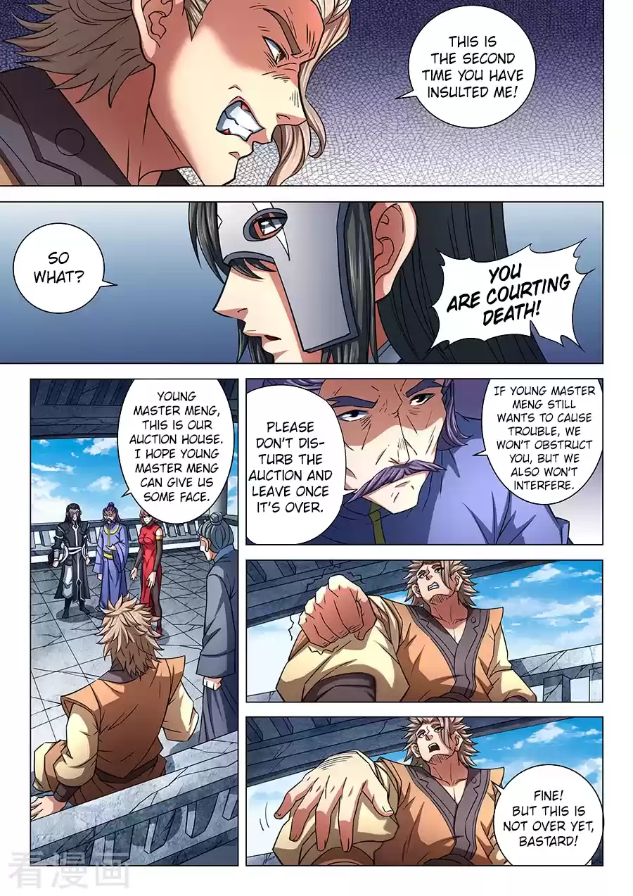 God of Martial Arts Vol.1 Chapter 83.1: Ba Dao
