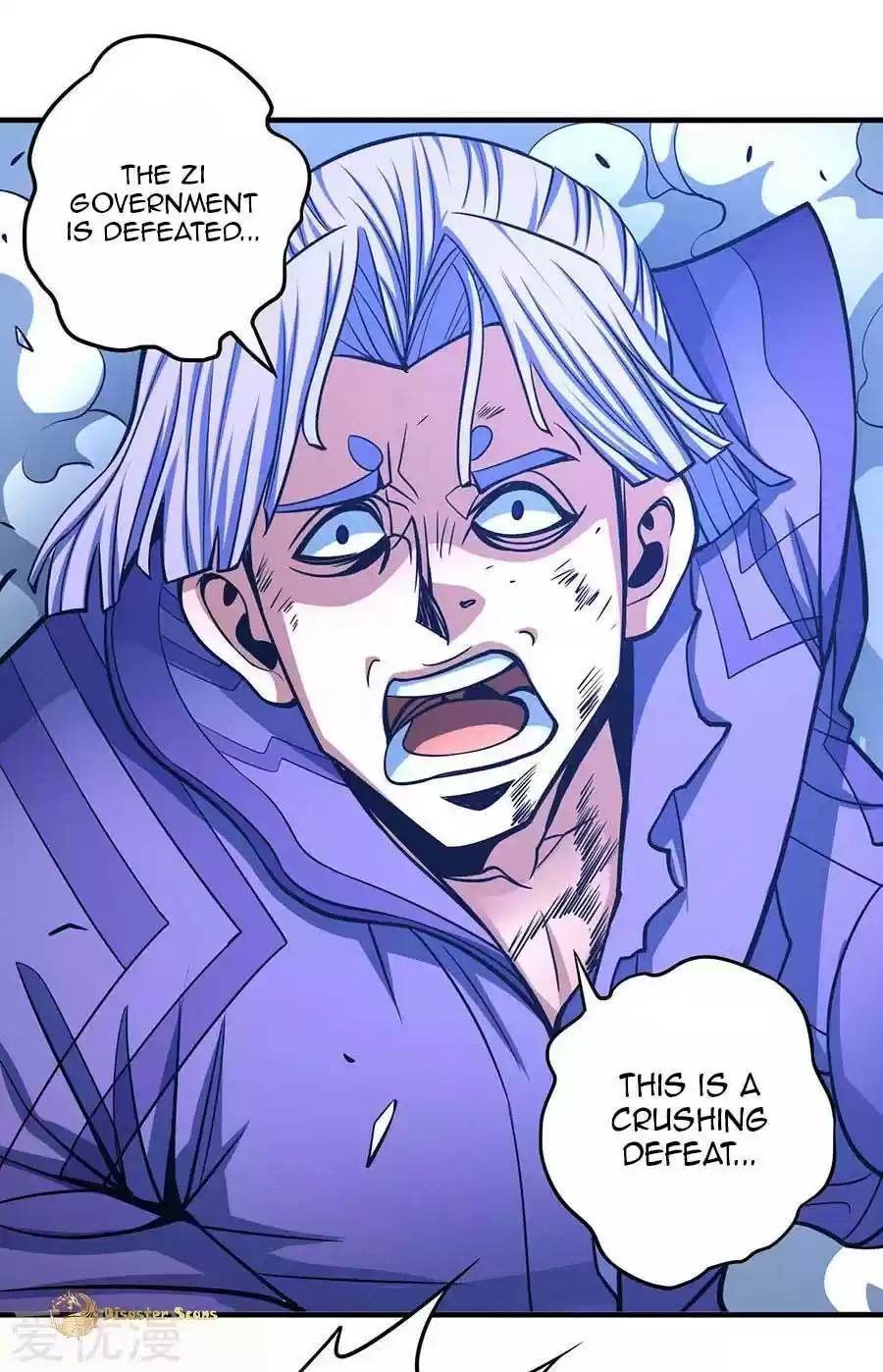 God of Martial Arts vol.2 ch.107.1