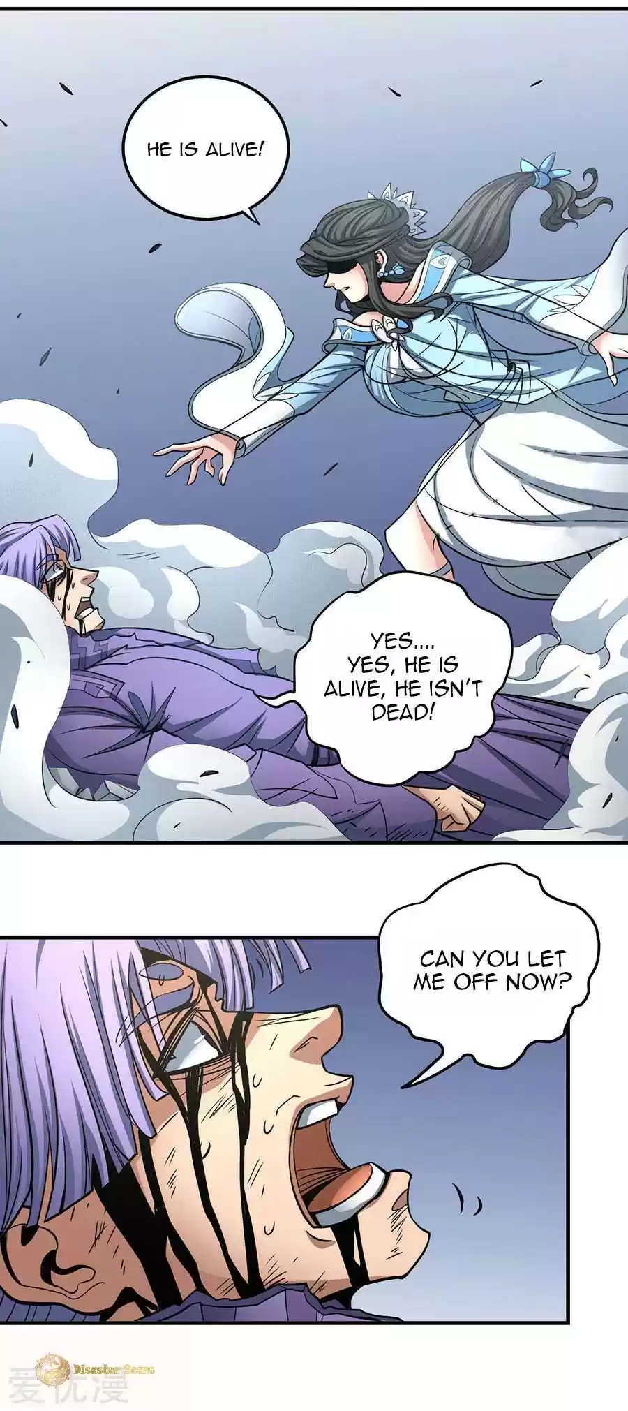 God of Martial Arts vol.2 ch.107.1