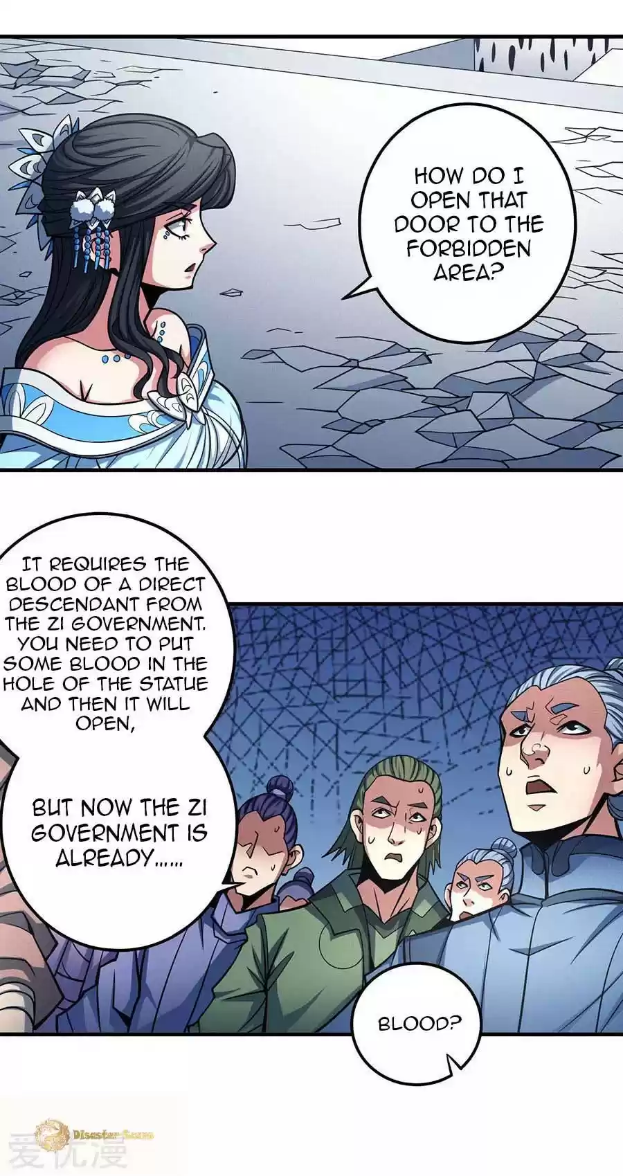 God of Martial Arts vol.2 ch.107.1