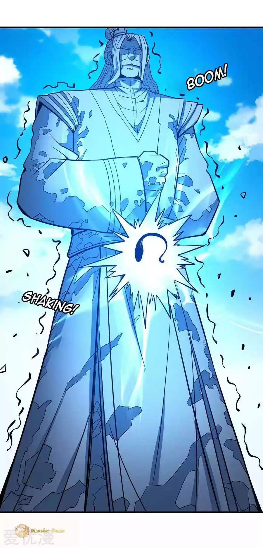 God of Martial Arts vol.2 ch.107.1