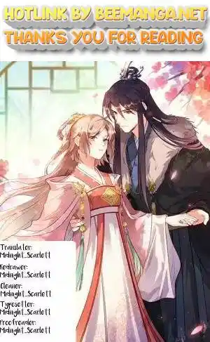 God of War, Crazy Princess Chapter 0