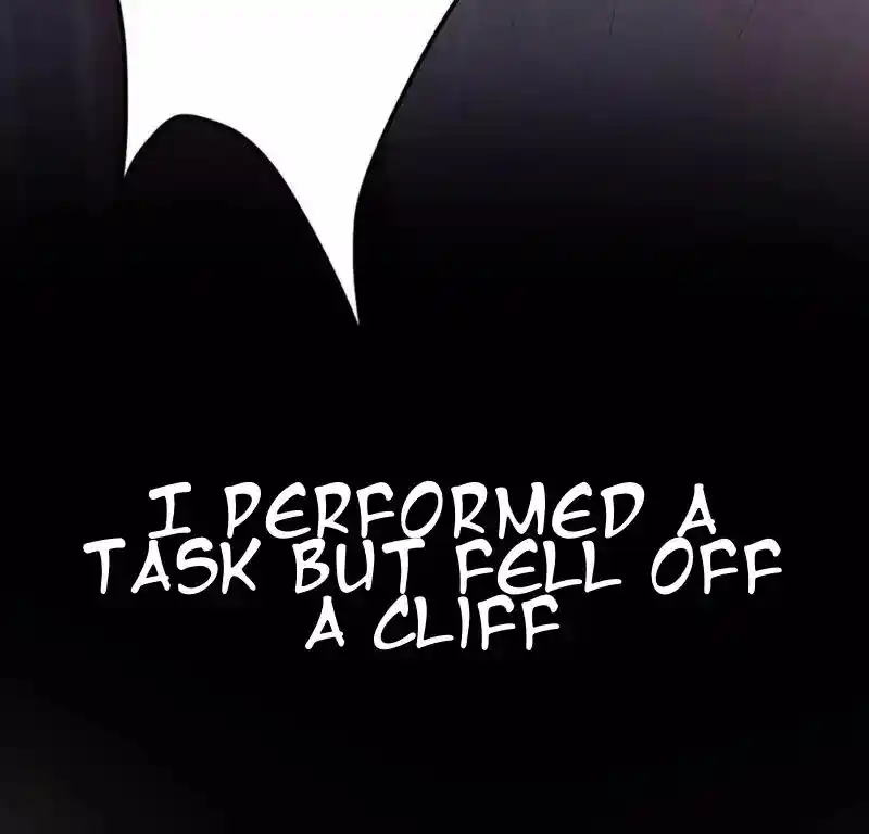 God of War, Crazy Princess Chapter 0